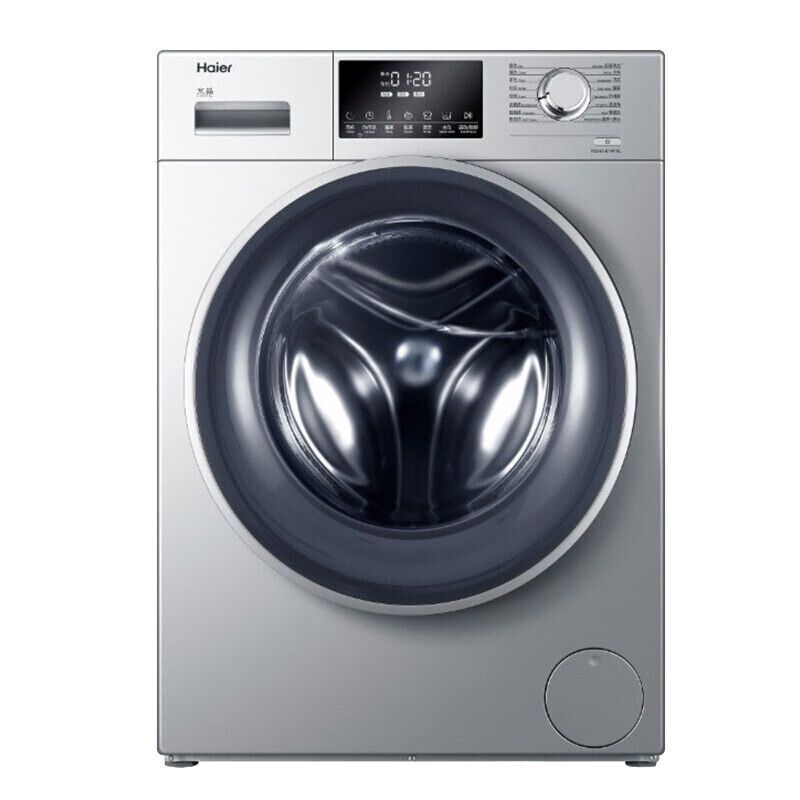 海尔 全自动滚筒洗衣机