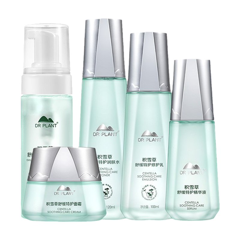 植物医生 舒缓特护补水护肤套装