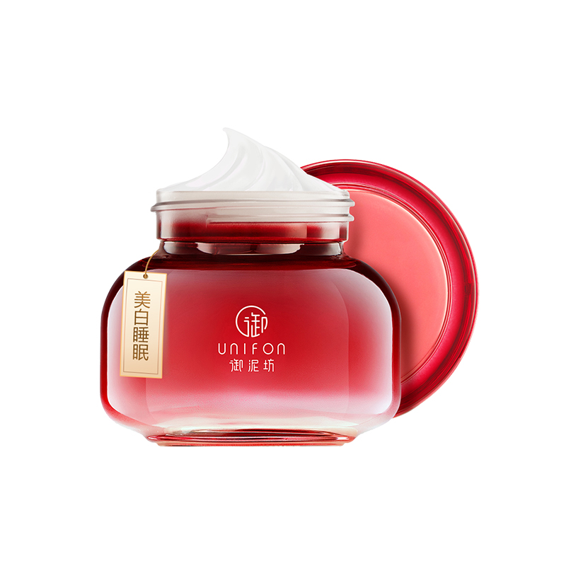 御泥坊 美白嫩肤睡眠面膜