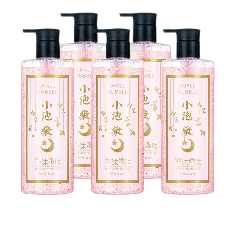 御恒堂 小泡敷玫瑰胡椒沐浴露