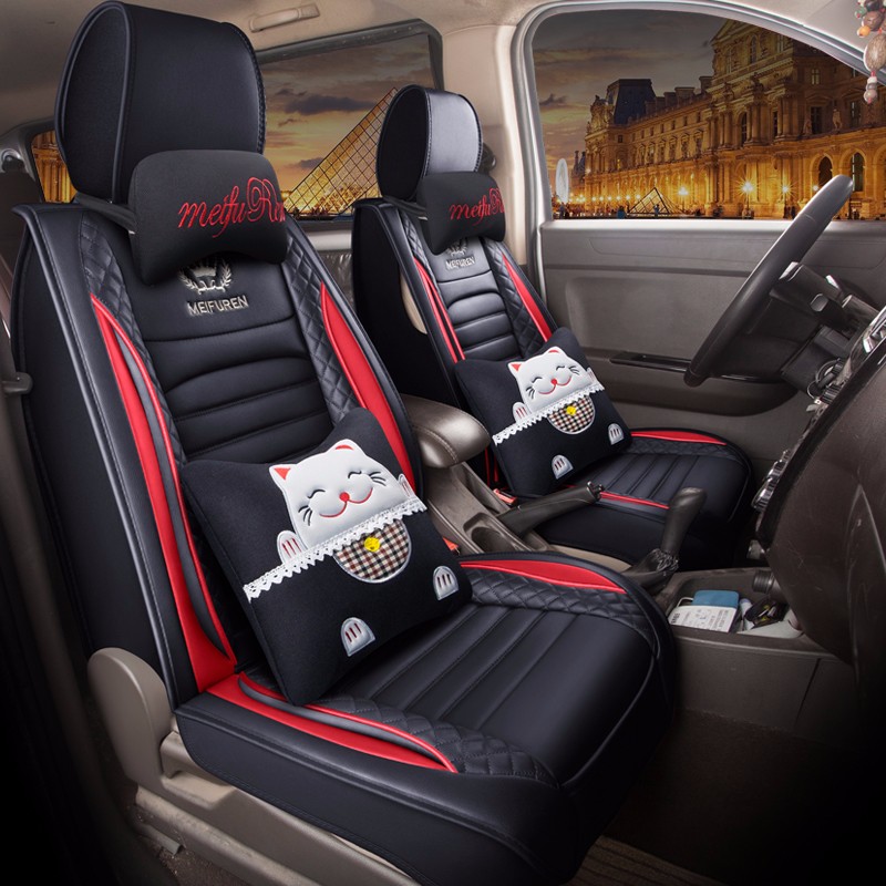 车之宴绗绣汽车坐垫
