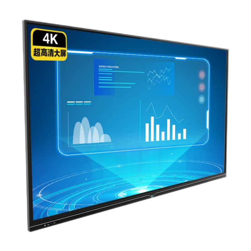 智美科 无线传屏一体机