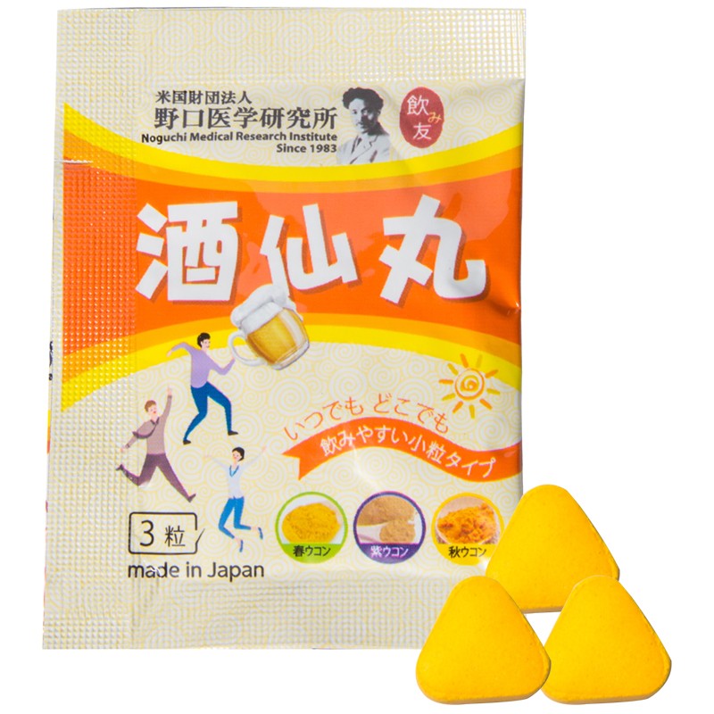 野口医学研究所 应酬款 酒仙丸