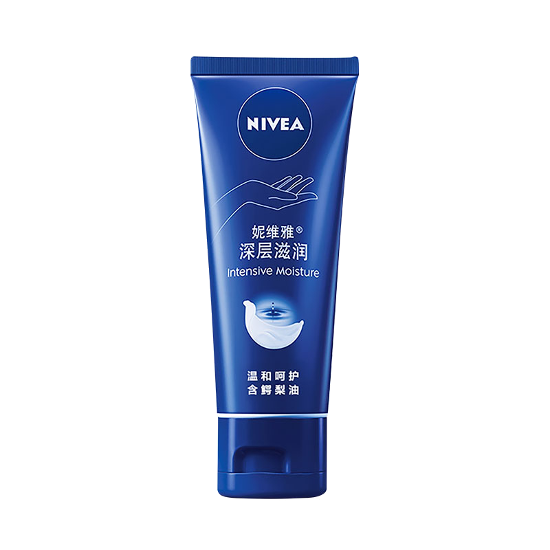妮维雅深层滋润护手霜