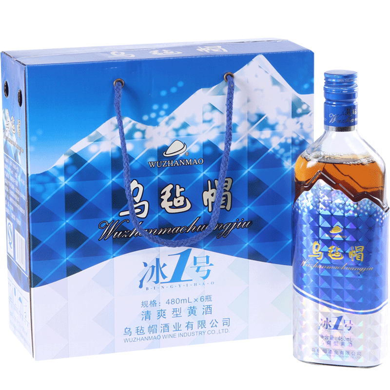 乌毡帽 传承优质酿造工艺黄酒