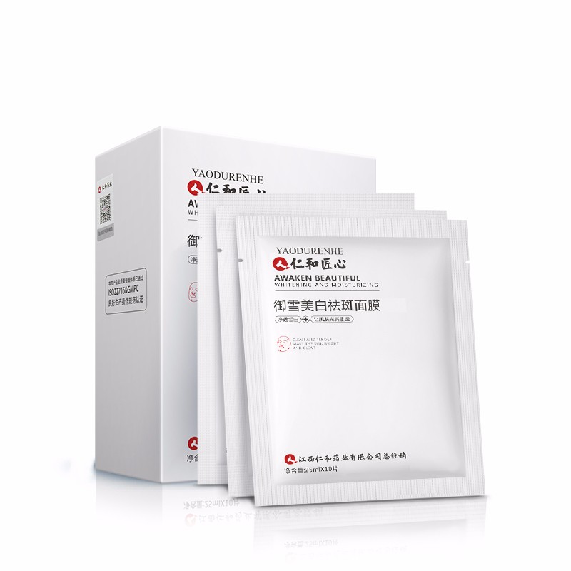 仁和药业 美白去斑面膜