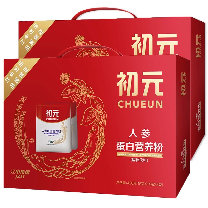 江中 初元人参蛋白营养粉
