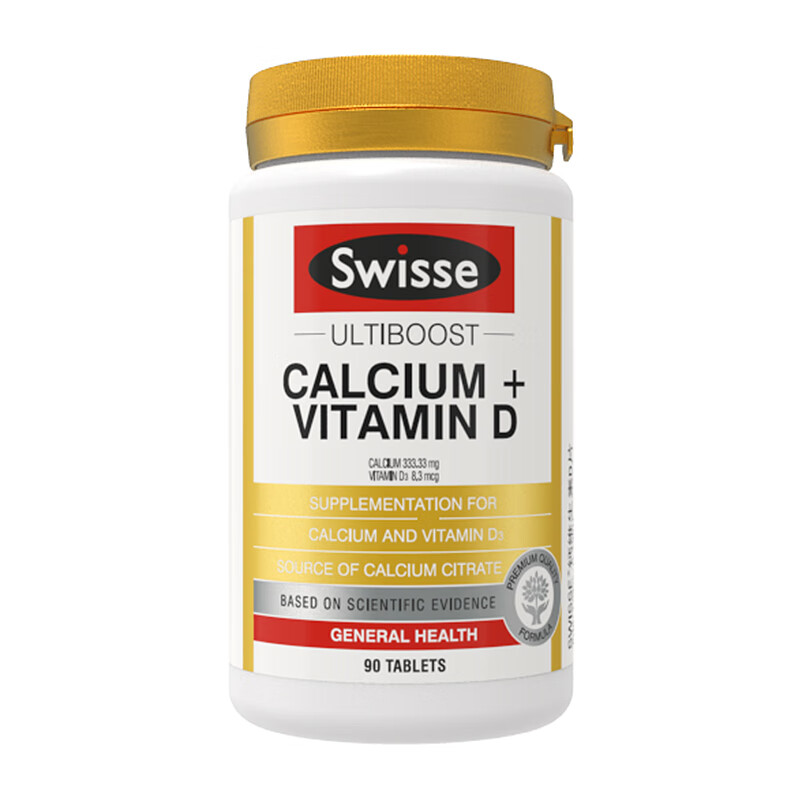 Swisse 钙加维生素D片