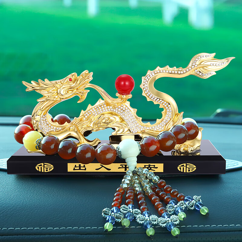 幻雅 个性吉祥摆件