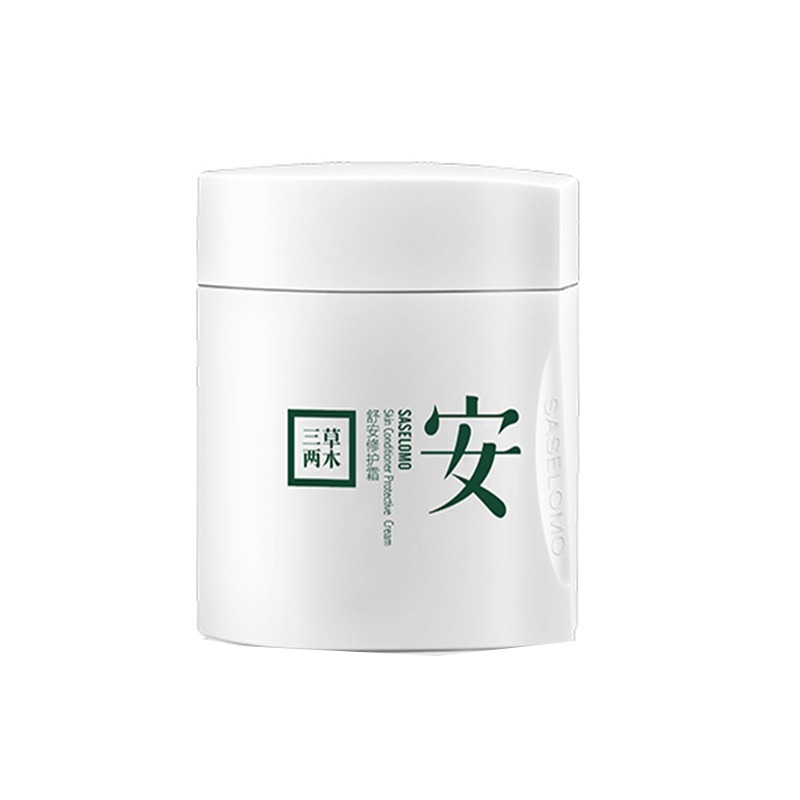 三草两木 补水保湿 面霜