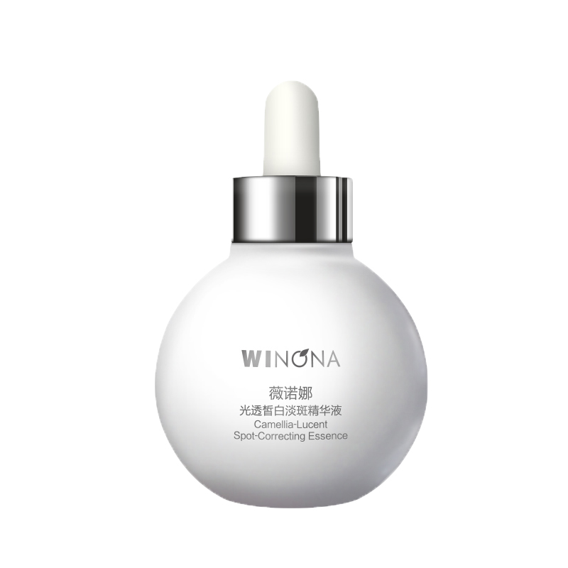 薇诺娜 淡化暗沉 面部精华