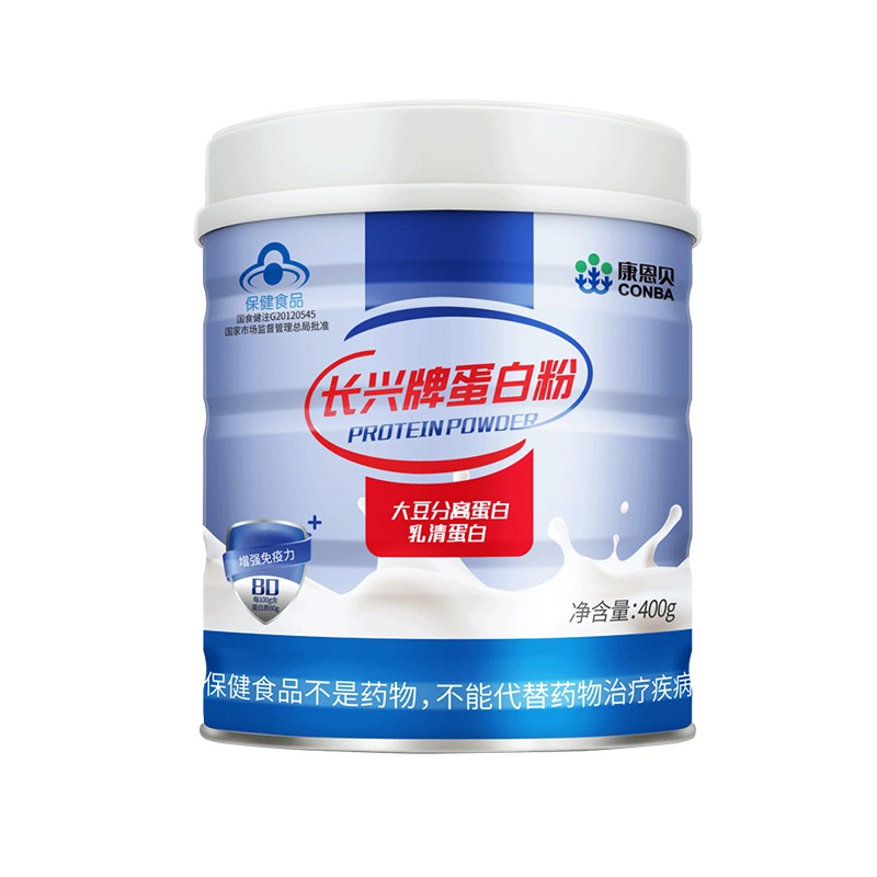 康恩贝 高活性蛋白粉