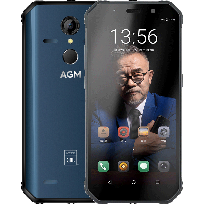 AGM H1 三防双卡双待手机