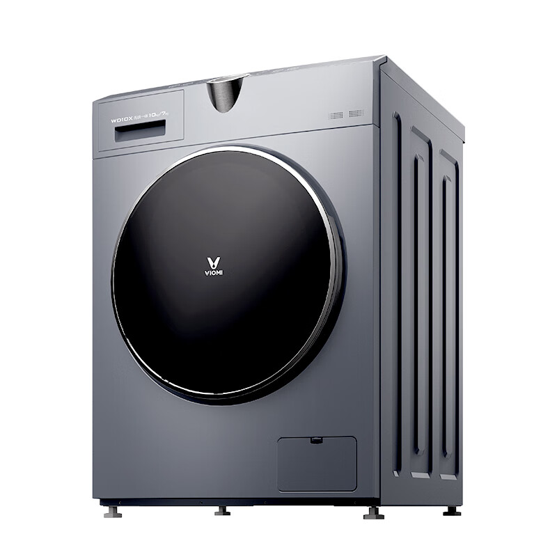 云米智能变频滚筒洗衣机