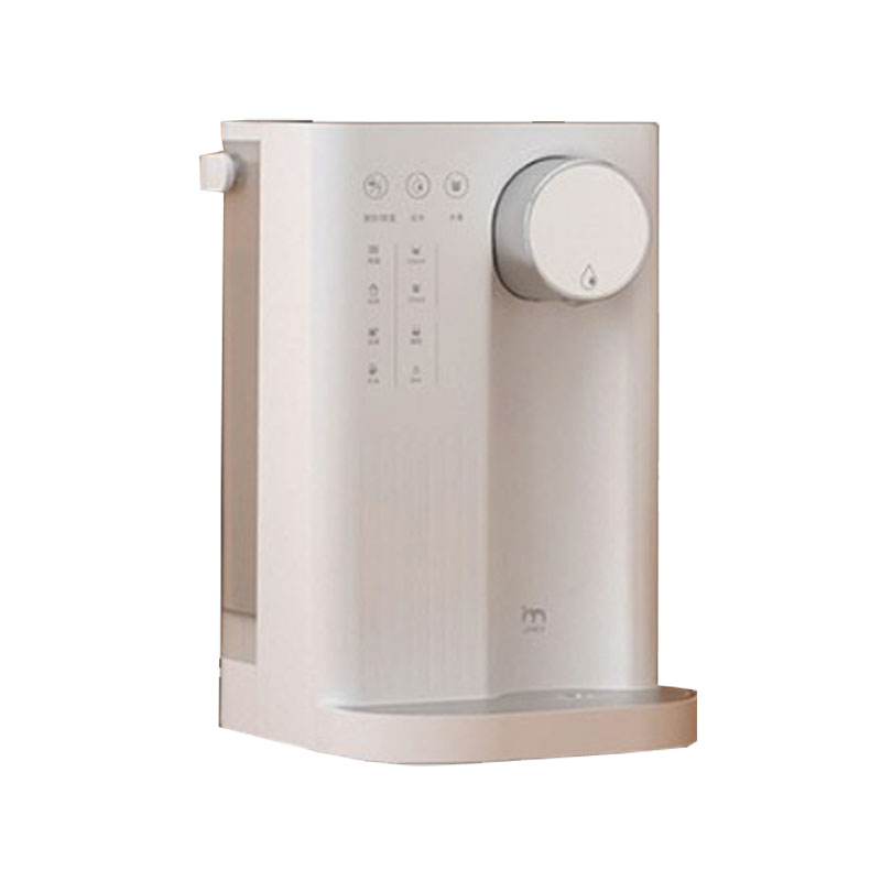 集米 小型即热式饮水机