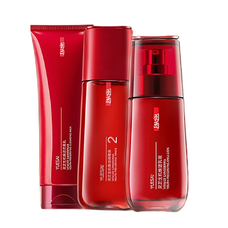 羽西 丰盈泡沫套装