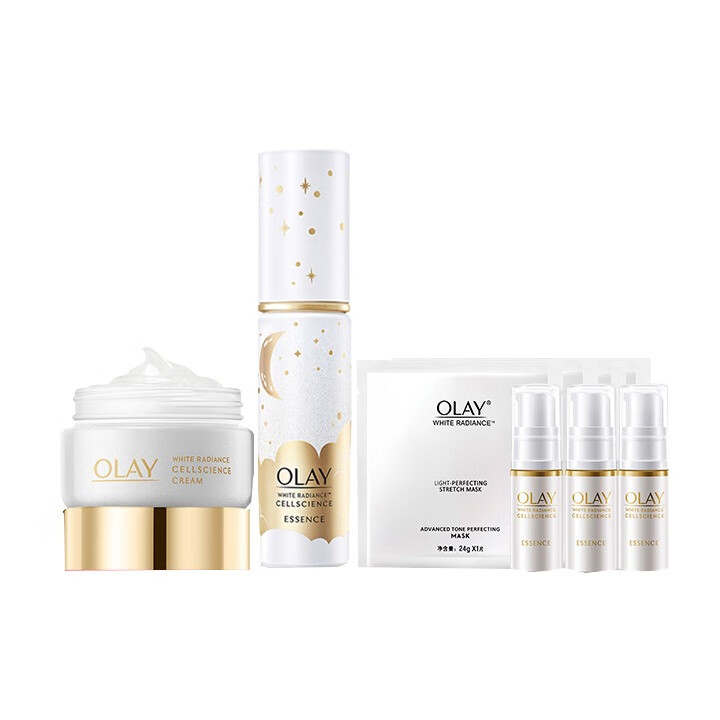 玉兰油 高能小白瓶布丁面霜套装