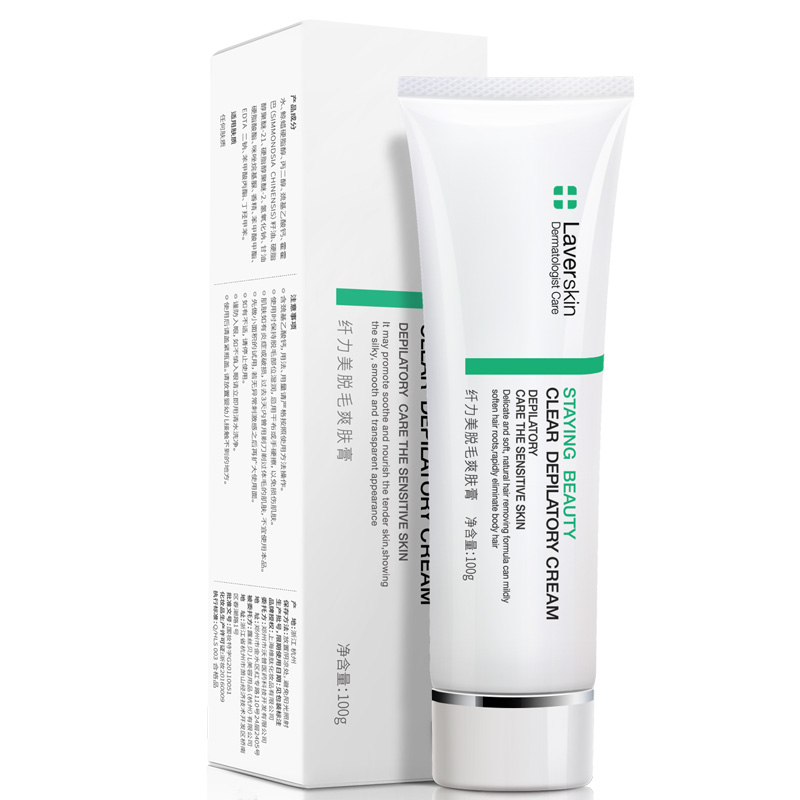 莱薇尔温和脱毛膏