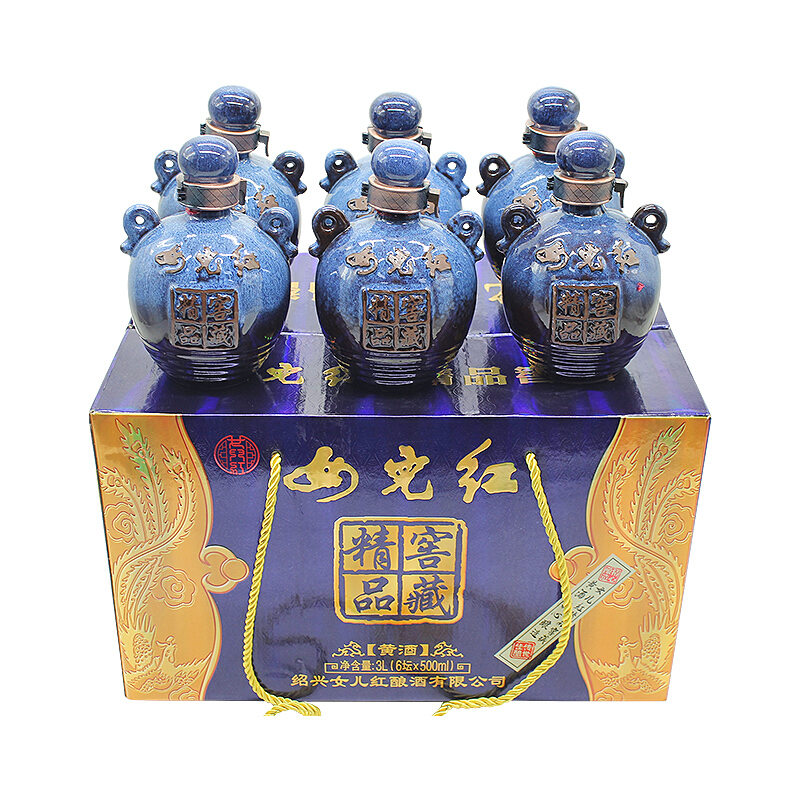 女儿红 半干型绍兴黄酒