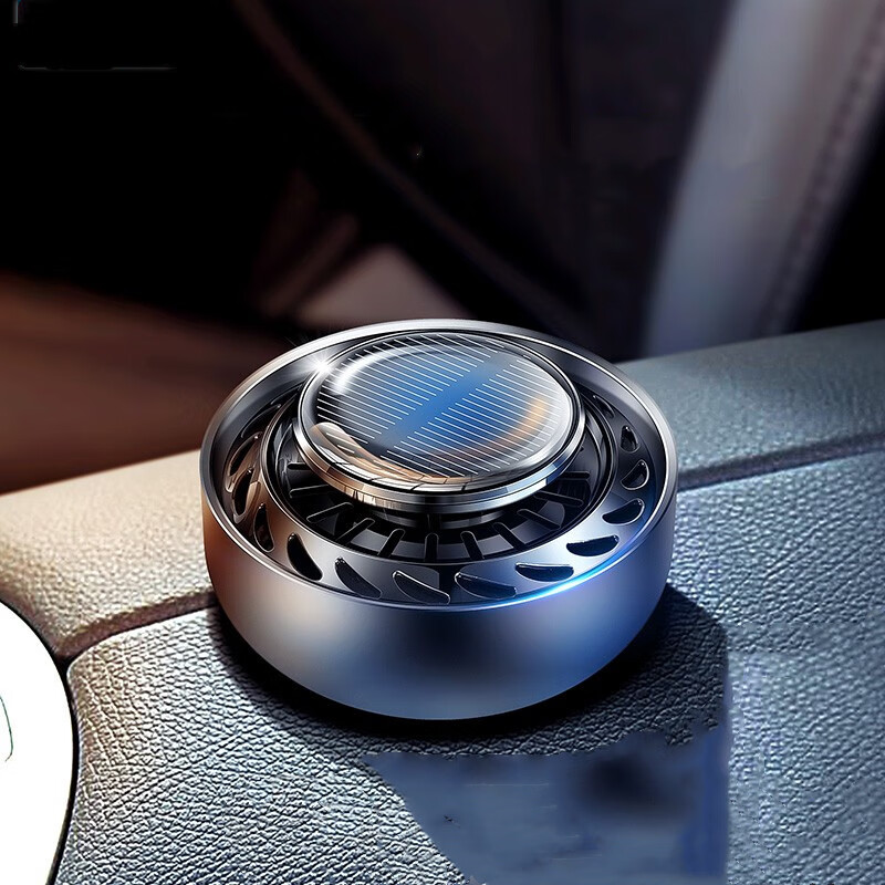 蓓朗斯 合金材质香水