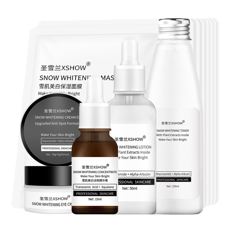 圣雪兰 美白保湿护肤品套装