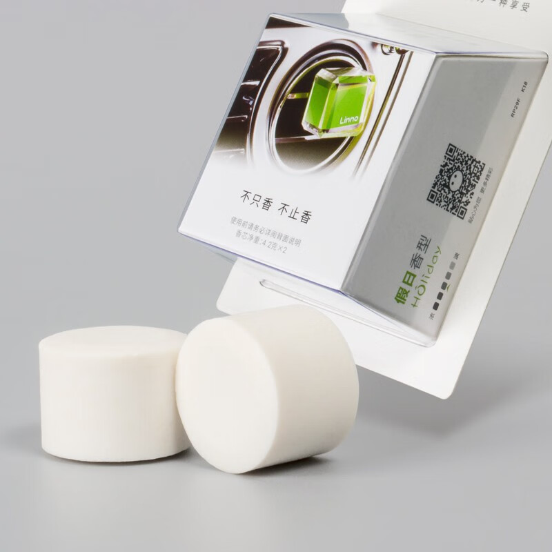 朗龙 方糖假日替换装汽车香水