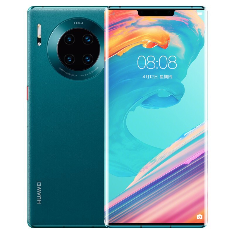 华为 环幕屏 手机