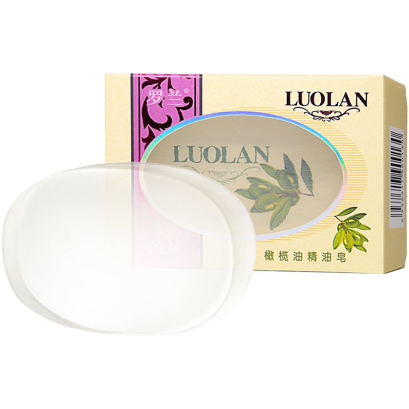 罗兰手工透明皂精油香皂