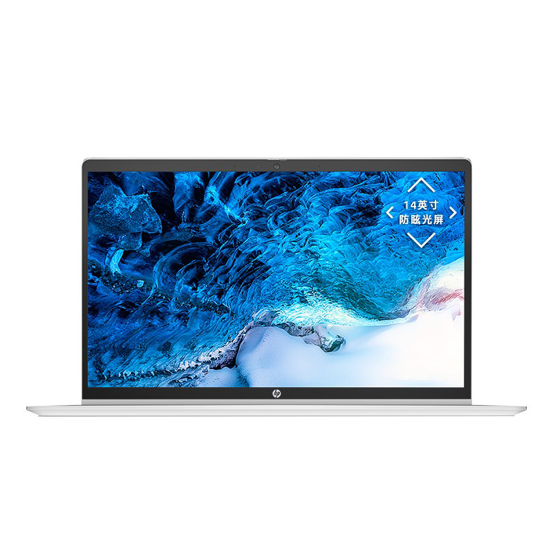 惠普 硬核内芯 笔记本