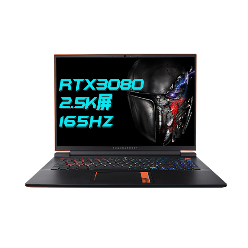 雷神 11代酷睿芯片 游戏本
