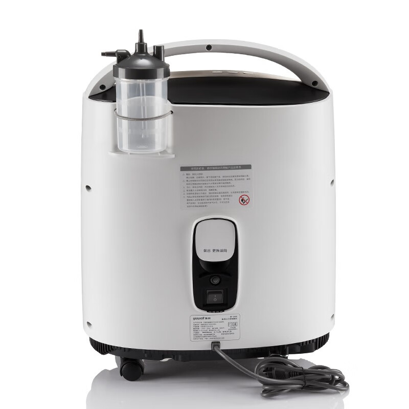 鱼跃带雾化家用制氧机