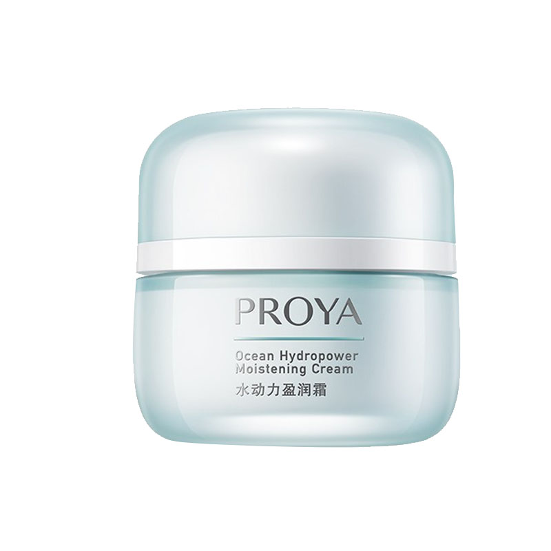 珀莱雅 水动力清爽面霜