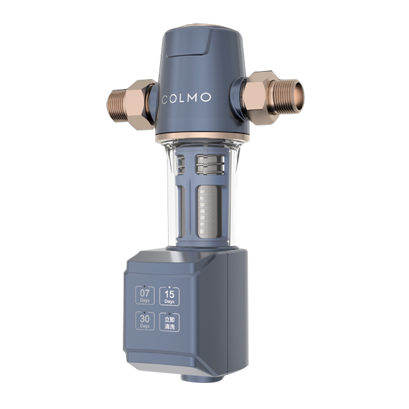 COLMO 智能自清前置净水器
