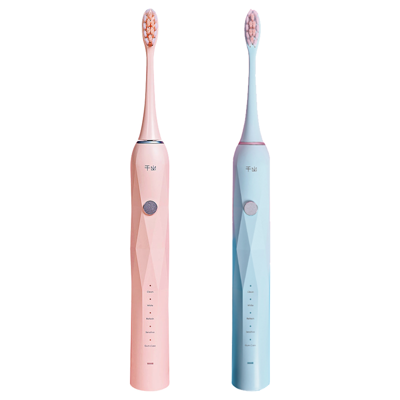 千山 钻石切面电动牙刷