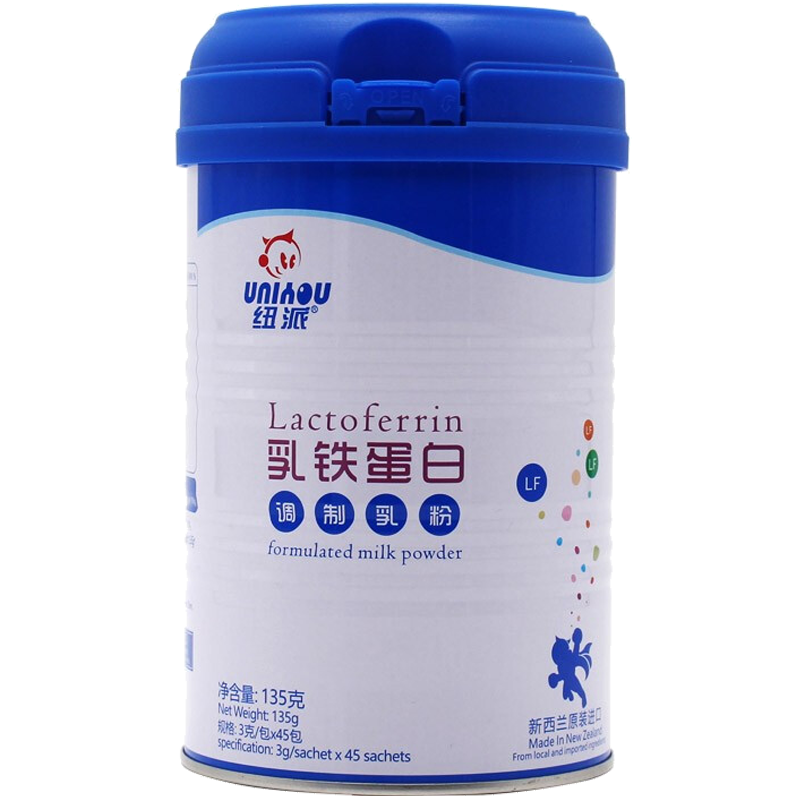 纽派 原装进口 乳铁蛋白粉