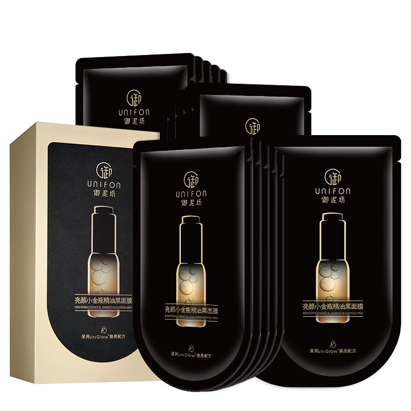 御泥坊 苦橙黑膜亮颜黑面膜