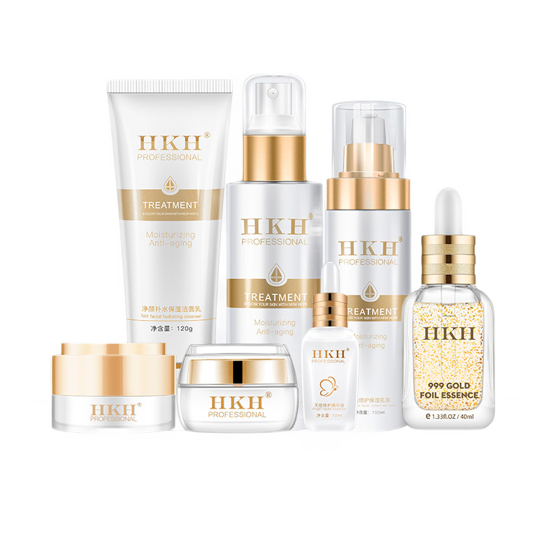 HKH 补水保湿 套装