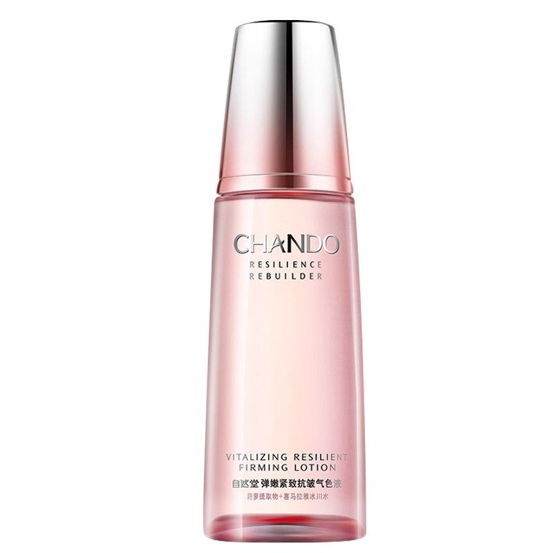 自然堂 淡化细纹 爽肤水