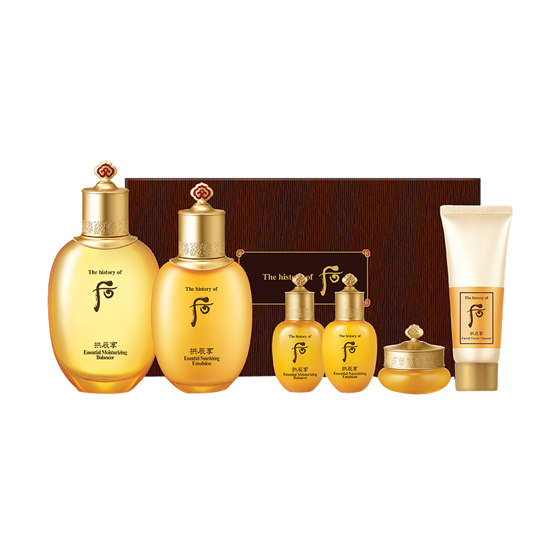 后 拱辰秘丹 护肤套装