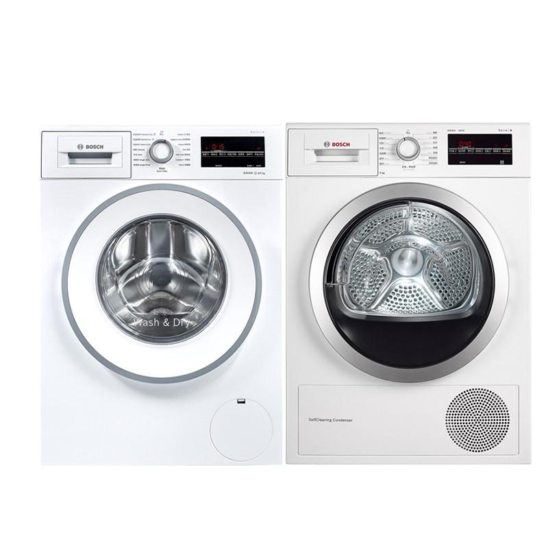 博世 进口热泵 洗烘套装