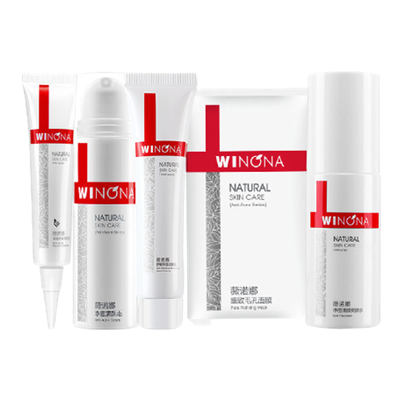 薇诺娜 调节水油护肤套装