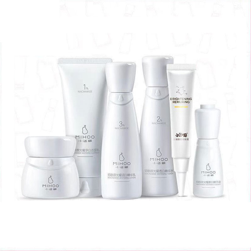 小迷糊 烟酰胺护肤套装