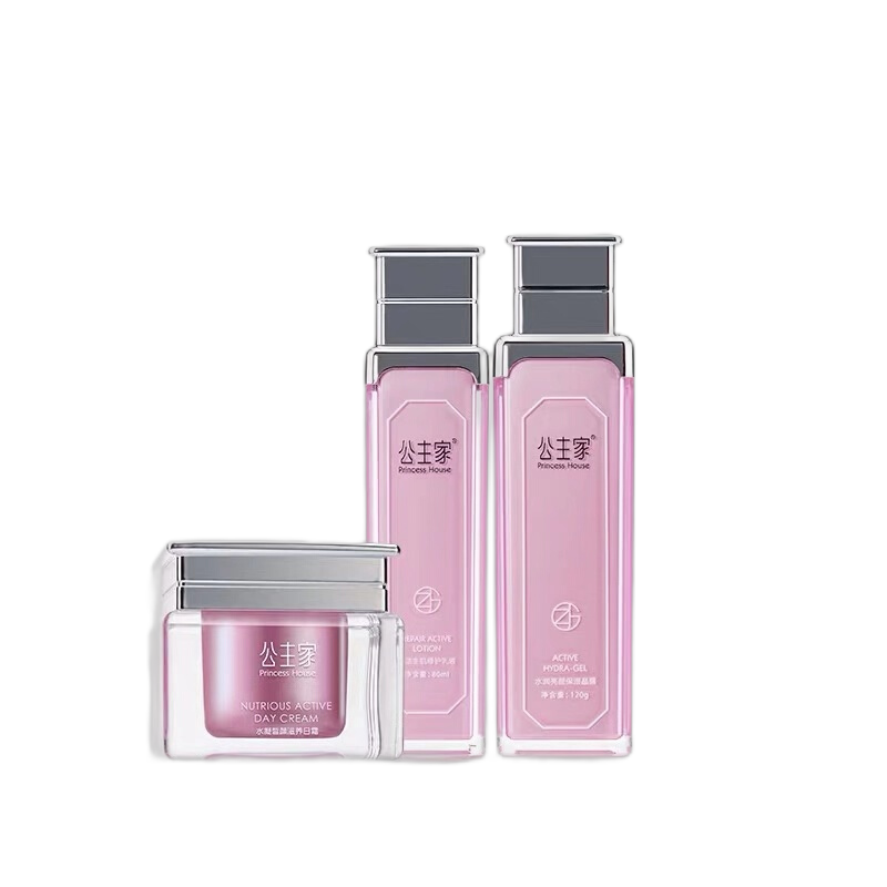 植贝 补水保湿护肤套装