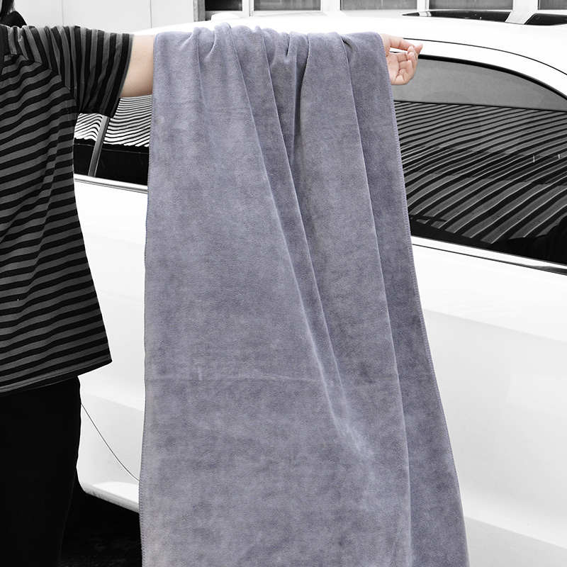 悦卡 家车两用擦车毛巾