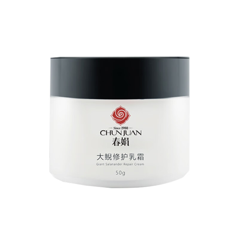 春娟 维稳肌底 面霜