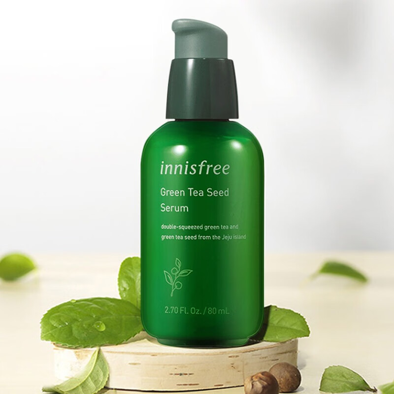 悦诗风吟绿茶籽精华