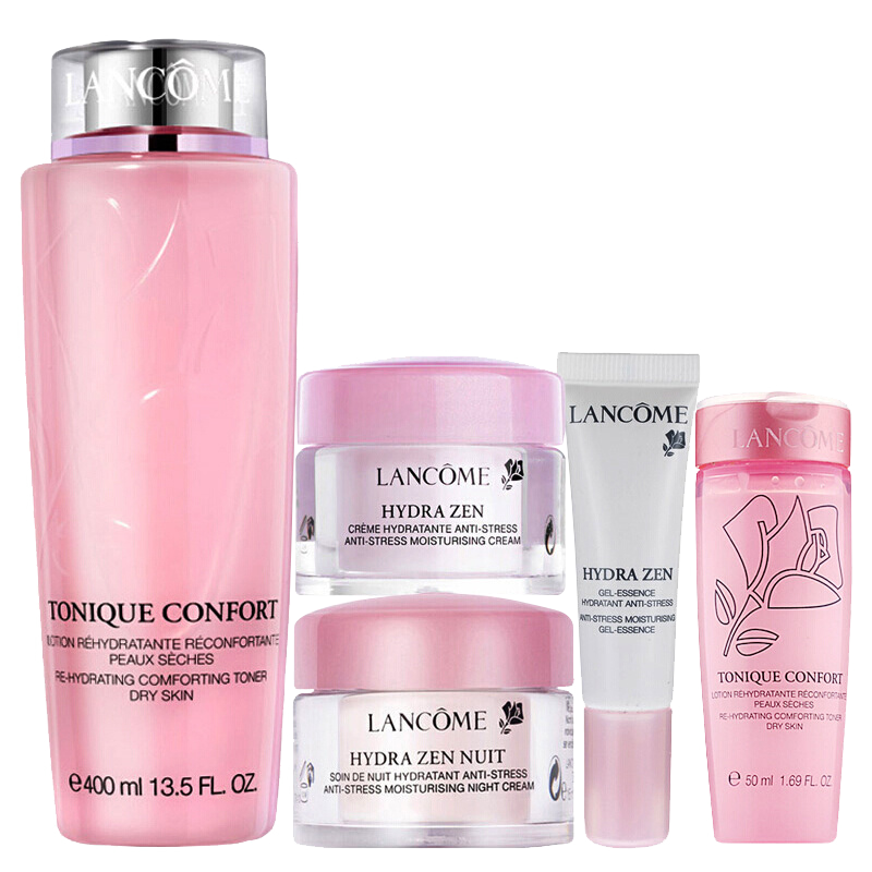 兰蔻 粉水精华护肤套装