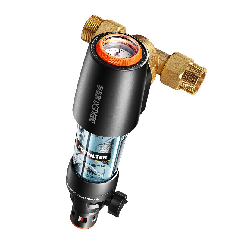 德克西 前置净水器