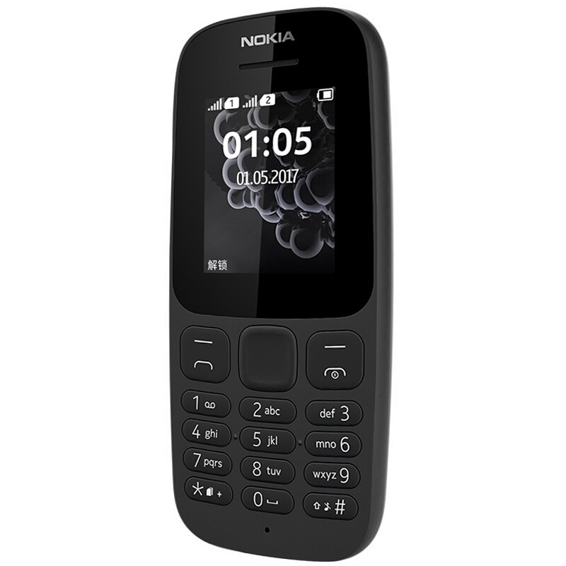 诺基亚长待机老人手机