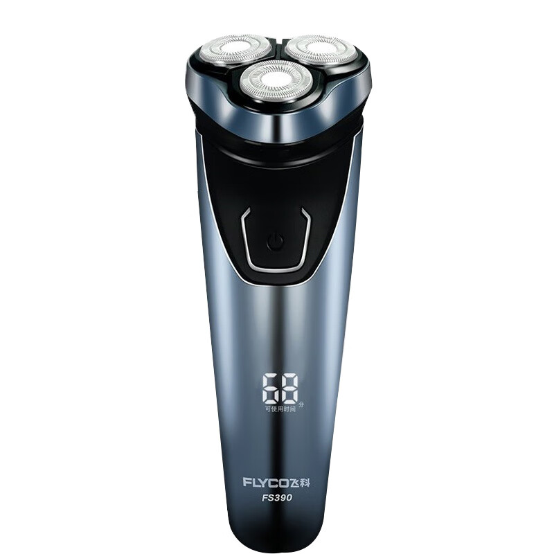 飞科 自研磨电动剃须刀